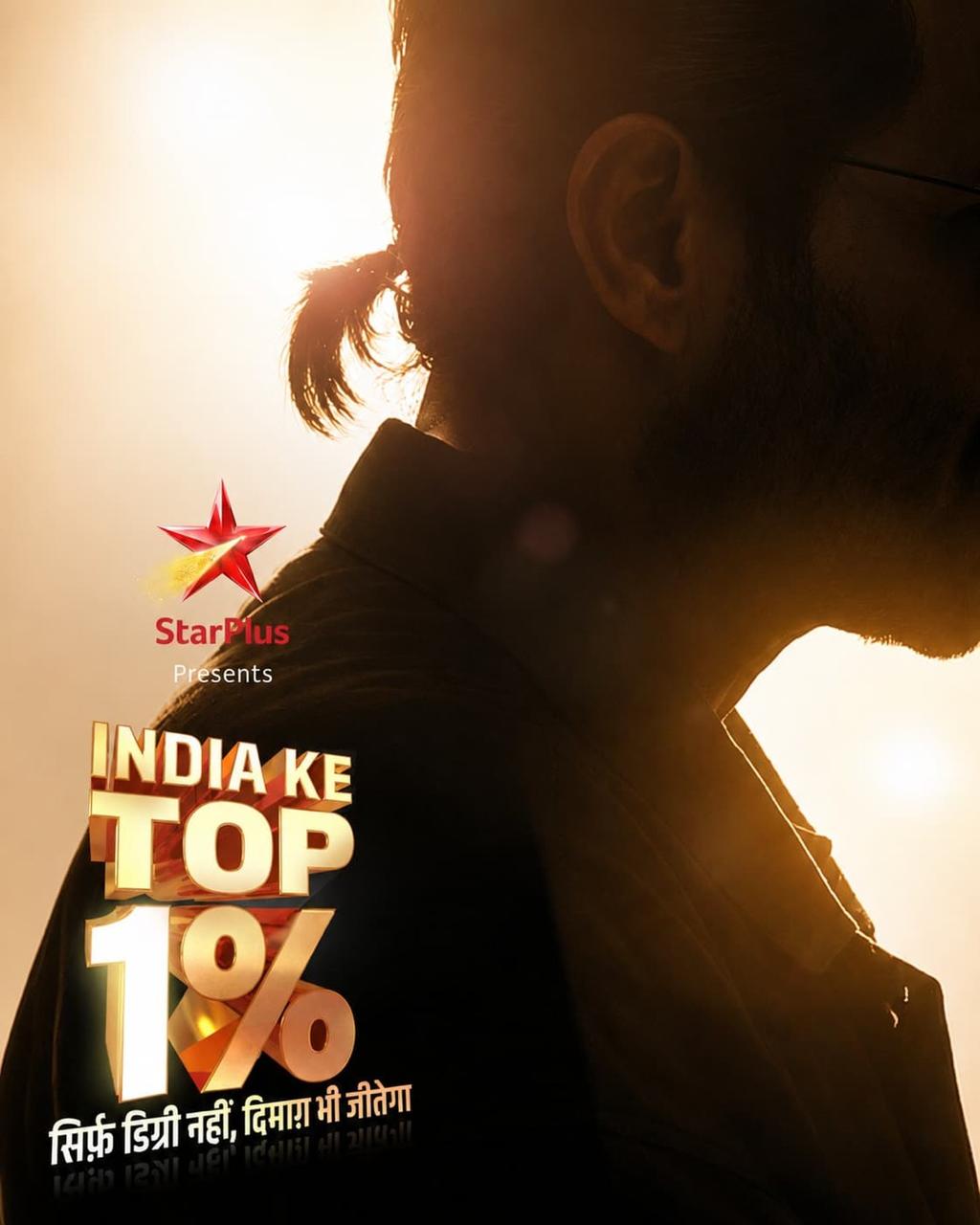 All Eyes on the Host for Star Plus’ Next Big Reality TV Show, India Ke Top 1%