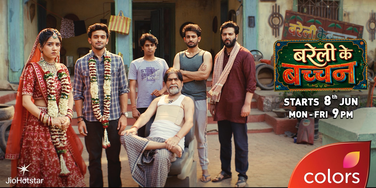 COLORS Pe Machega Bawaal, ‘Bareilly Ke Bacchan’ Parivaar Karega Dhamaal!