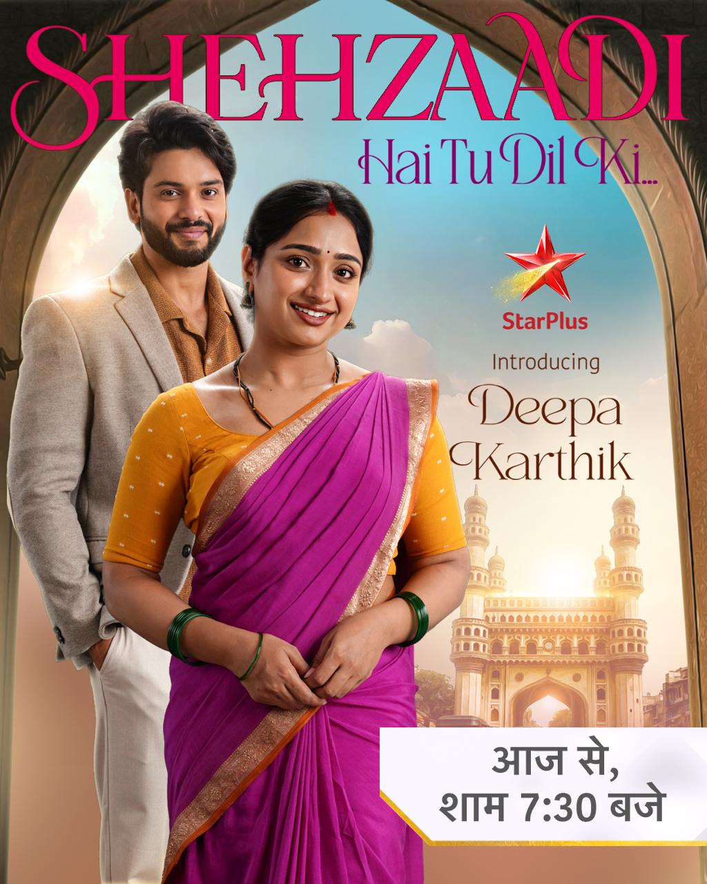 Shehzadi Hai tu Dil Ki New Promo Out! Get ready for Deepa & Karthik’s Eternal Love Story